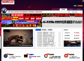 99rre0.com thumbnail
