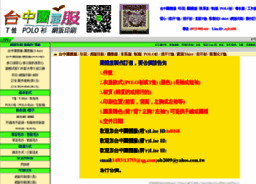 9bedding.com thumbnail