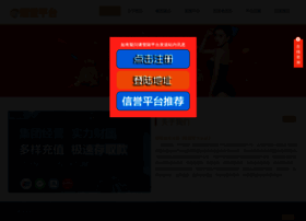 9ix.net thumbnail 9ix.net thumbnail