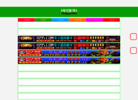 9laidu.com thumbnail