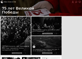 9may.ru thumbnail