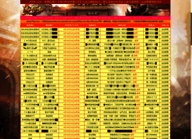 9ss.org thumbnail 9ss.org thumbnail