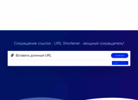 9tl.ru thumbnail