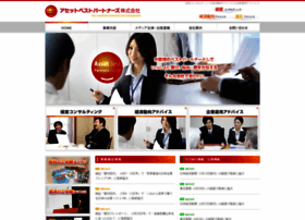 A-bp.co.jp thumbnail