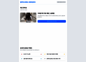 A-code.top thumbnail