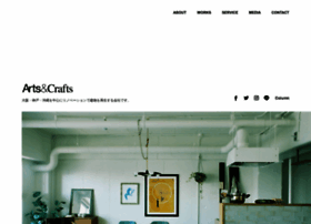 A-crafts.co.jp thumbnail