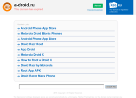 A-droid.ru thumbnail