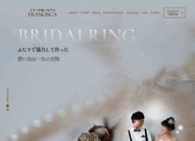 A Francisca Com At Wi 手作り結婚指輪 婚約指輪 ペアリング 遺骨アクセサリーを作るなら関西 大阪のアトリエ フランシスカ A Francisca Com At Wi 手作り結婚指輪 婚約指輪 ペアリング 遺骨アクセサリーを作るなら関西 大阪のアトリエ フランシスカ