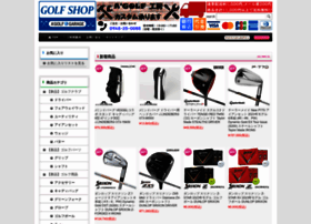 A-golf-garage.jp thumbnail