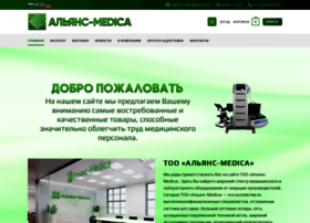 A-medica.kz thumbnail