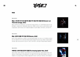 A-park.me thumbnail