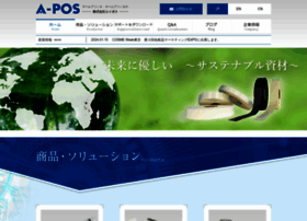 A-pos.co.jp thumbnail
