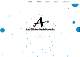 A-production.co.jp thumbnail
