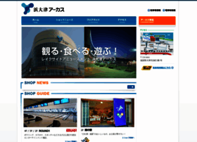 A-qus.com thumbnail