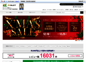 A-slot.com thumbnail