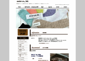 A-sox.com thumbnail