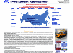 A-t-k.ru thumbnail A-t-k.ru thumbnail