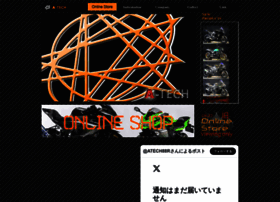 A-tech.org thumbnail