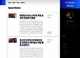 A-troninc.com thumbnail
