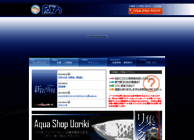 A-uoriki.com thumbnail