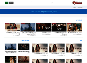 A.nsmaat.co thumbnail