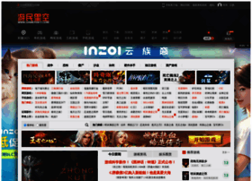 A007a.cn thumbnail