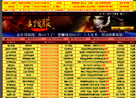 A11day.cn thumbnail