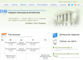 A1308.ru thumbnail A1308.ru thumbnail