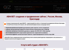 A1z.ru thumbnail A1z.ru thumbnail