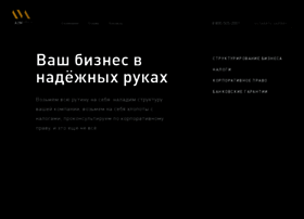 A2m.ru thumbnail A2m.ru thumbnail