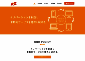A2z-data.co.jp thumbnail