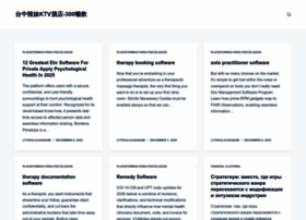 A300ktv0923144733.com thumbnail