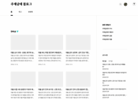 A33trading.com thumbnail