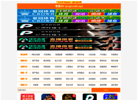 A4b199y.cn thumbnail A4b199y.cn thumbnail
