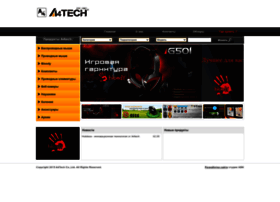 A4tech.by thumbnail