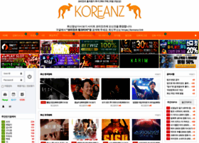 a58.koreanz.fun at WI. 호주 한인 다시보기 코리안즈 링크티비 A58.Koreanz.Fun At Wi. 호주 한인 다시보기 코리안즈 링크티비