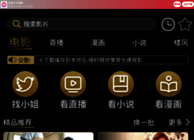 A5u5.com thumbnail