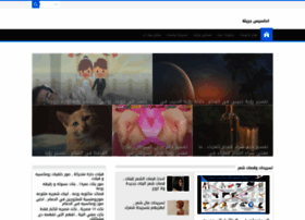A7sas.net thumbnail