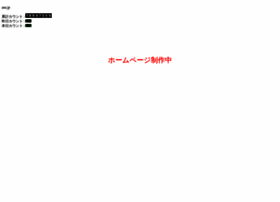 Aaa.jp thumbnail
