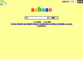 Aabaao.com thumbnail