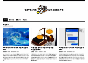 Aadadoll.org thumbnail