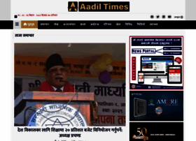 Aadiltimes.com thumbnail