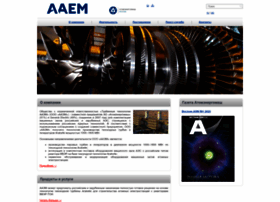 Aaemturbines.com thumbnail