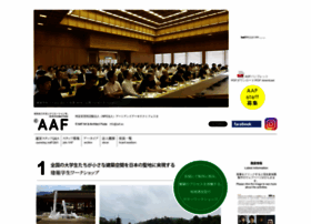 Aaf.ac thumbnail