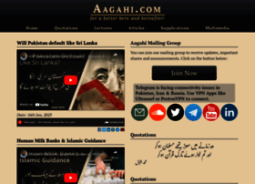 Aagahi.net thumbnail