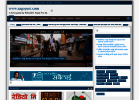 Aagopani.websoftitnepal.com thumbnail