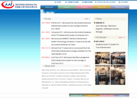 Aai.com.tw thumbnail