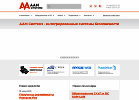 Aamsystems.ru thumbnail