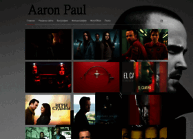 Aaron-paul.ru thumbnail Aaron-paul.ru thumbnail