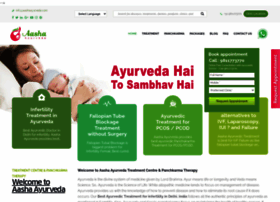 Aashaayurveda.com thumbnail